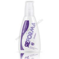 Dr. Kelen Mellfeszesítő Lotion, 150 ml